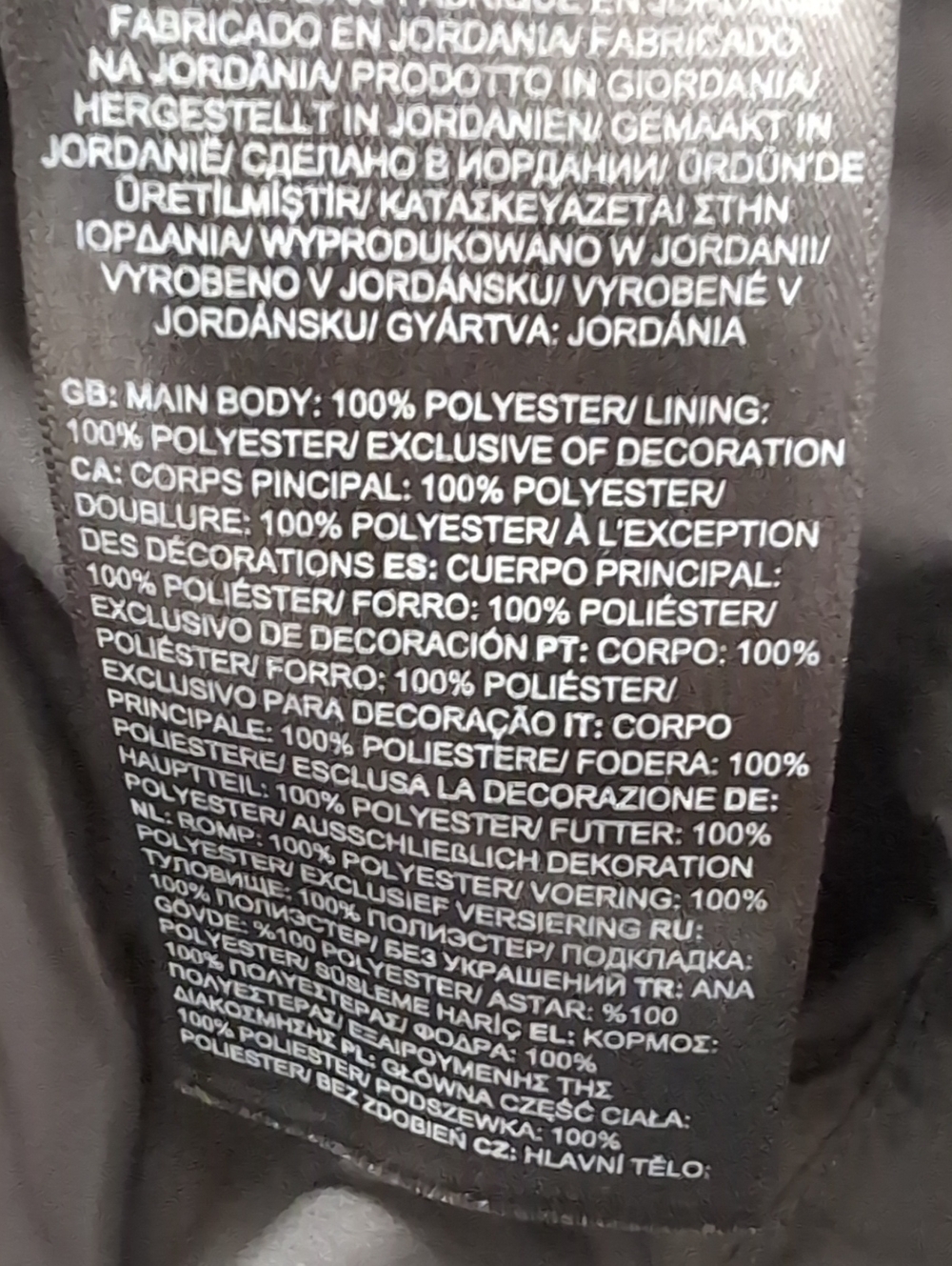 The North Face City Rain Belted Trench Coat Size Small in TNF Black - Picture 10 of 15